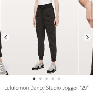 Dance Studio Jogger